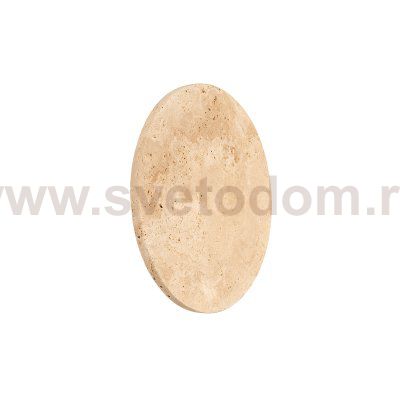 10535W/A Настенный светильник LOFT IT Slice