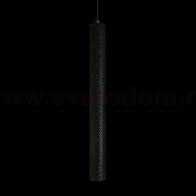 10584P/400 Подвесной светильник LOFT IT Everest
