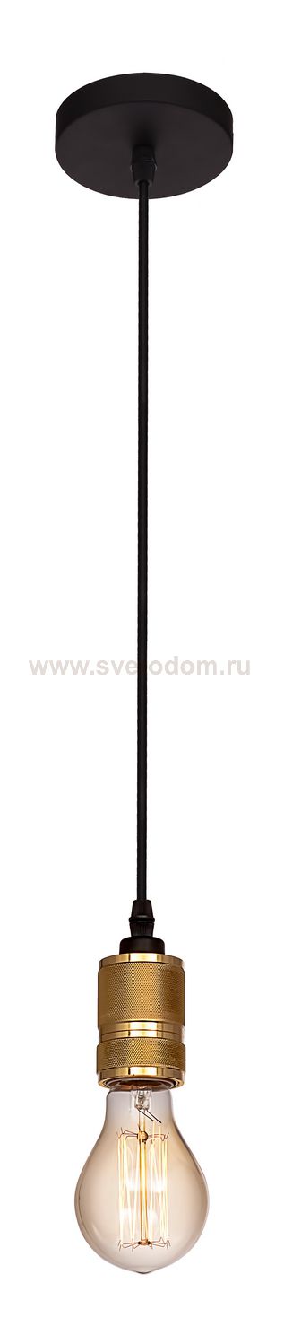 Подвесной светильник Loft it LOFT1154 Office