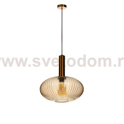 Подвесной светильник Loft it 2071-С+BR 