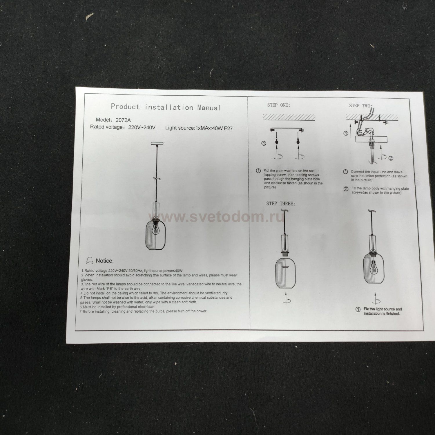 Подвесной светильник Loft it 2072-A+BR Iris