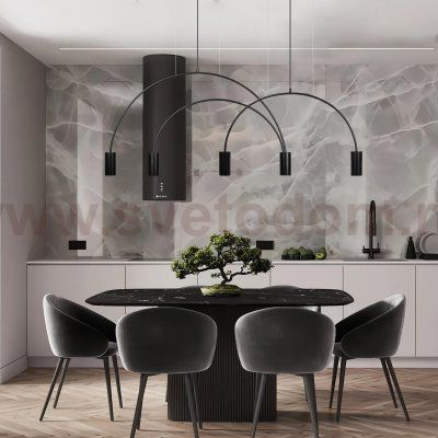 Подвесные светильники Loft it 5044-2 Volta