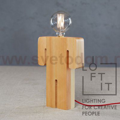 Настольная лампа Loft It 6053T/S BOY