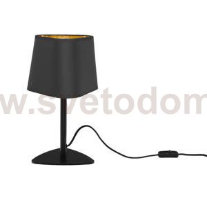 Настольная лампа Loft it LOFT1163T-BL Nuage