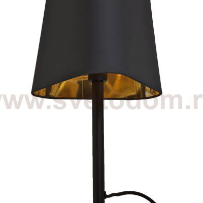 Настольная лампа Loft it LOFT1163T-BL Nuage