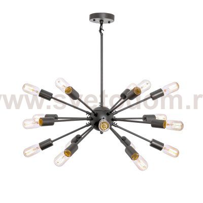 Люстра на штанге Loft It LOFT1832P-18