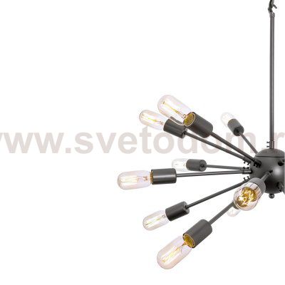 Люстра на штанге Loft It LOFT1832P-18