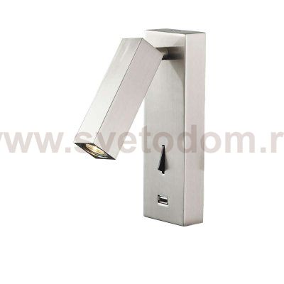 Светильник настенный бра Loft it LOFT2017-N Floadow