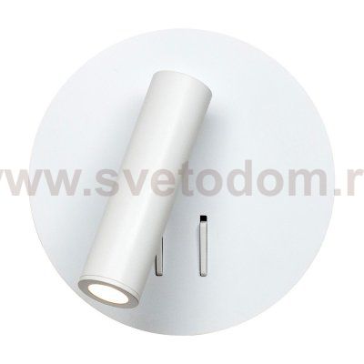 Светильник настенный бра Loft it LOFT2018-WH Floadow