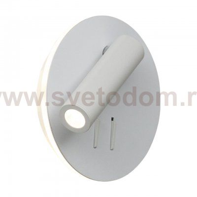 Светильник настенный бра Loft it LOFT2018-WH Floadow