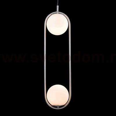 Подвесной светильник Loft it LOFT2601-B Glob