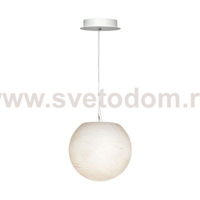 Подвесной светильник Loft it LOFT5056PT/XS Moon
