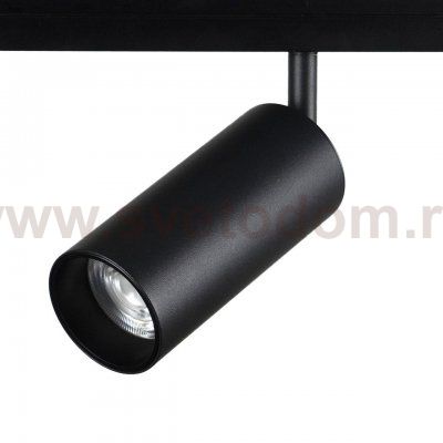 Трековый светильник Loft it T015-12 Tech