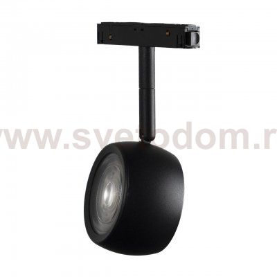 Трековый светильник Loft it T034-10 Tech
