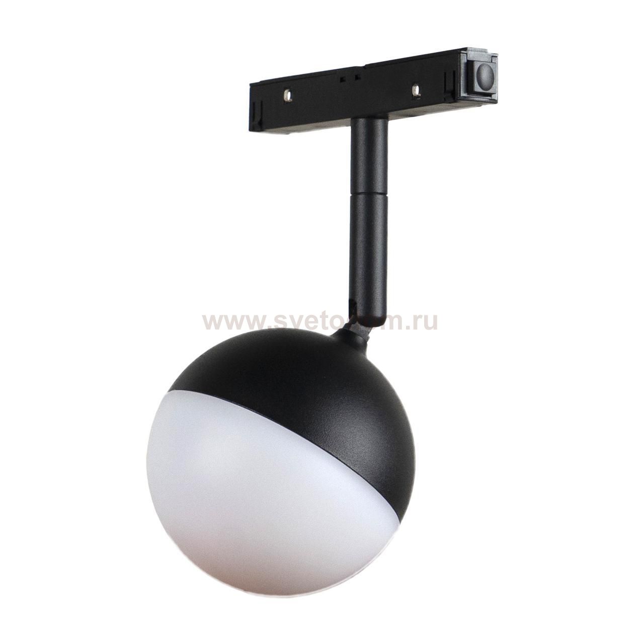 Трековый светильник Loft it T047-07 Tech