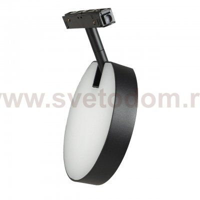 Трековый светильник Loft it T054-15 Tech