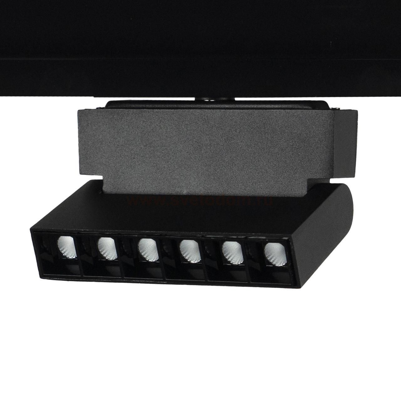 Трековый светильник Loft it T106-06 Tech