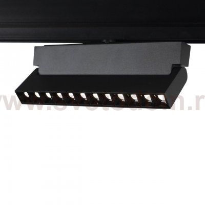 Трековый светильник Loft it T106-12 Tech