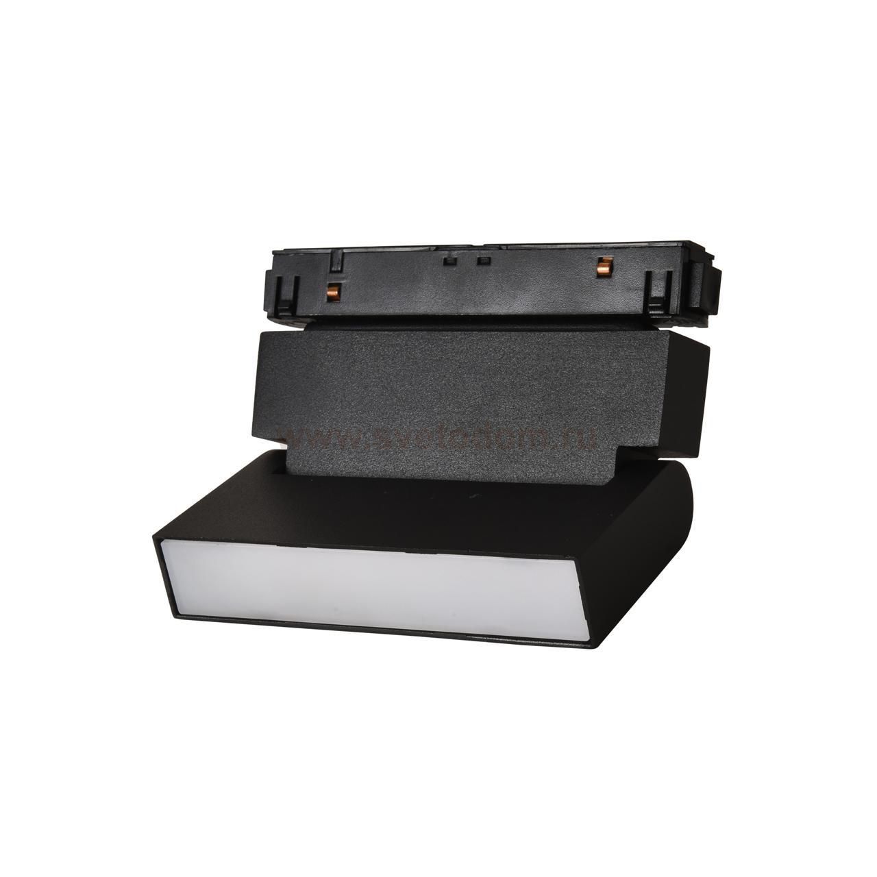 Трековый светильник Loft it T107-06 Tech