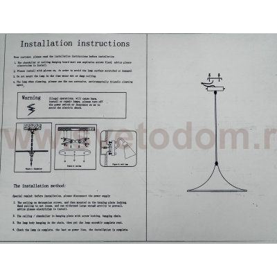 Подвесной светильник Loft it LOFT1843/B Beat