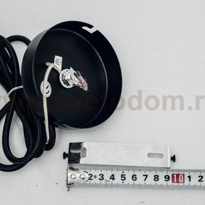 Подвесной светильник Loft it LOFT1843/B Beat