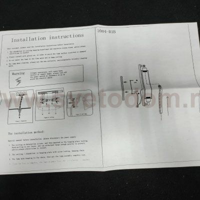 Светильник настенный бра Loft it LOFT2113W Loft industrial cage