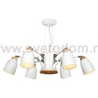 Люстра Loft it LOFT4402/6WH Watchman