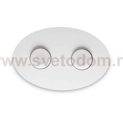 Светильник бра Ideal lux LOGOS AP2 (175720)