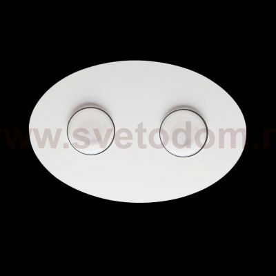 Светильник бра Ideal lux LOGOS AP2 (175720)