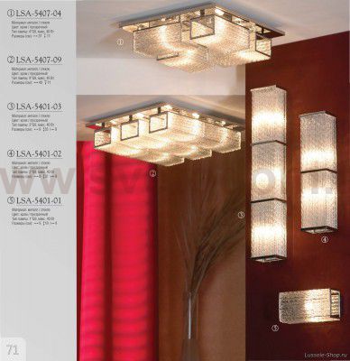 Светильник настенно-потолочный Lussole LSA-5401-02 LARIANO