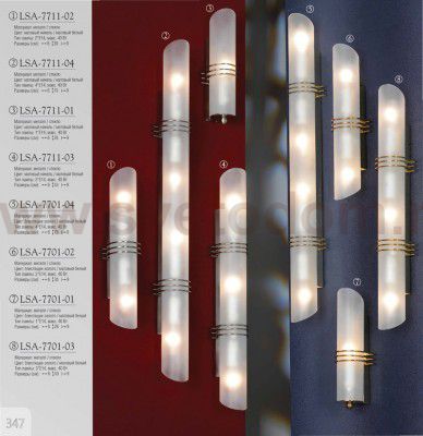 Светильник настенный бра Lussole LSA-7711-03 SELVINO