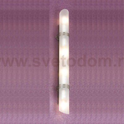 Настенный светильник бра с лампочками LED Svetodom 27944