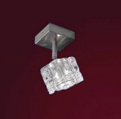 Точечный встраиваемый светильник Lussole LSA-7900-01 PALINURO