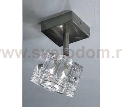 Точечный встраиваемый светильник Lussole LSA-7900-01 PALINURO