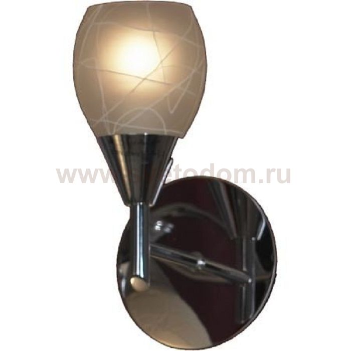 Светильник настенный бра Lussole LSF-1801-01 SUNO