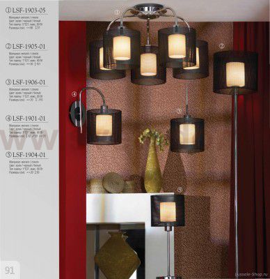 Торшер напольный Lussole LSF-1905-01 ROVELLA