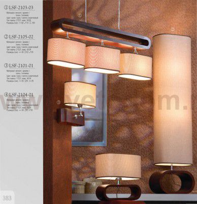 Настольная лампа Lussole LSF-2104-01 Nulvi