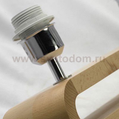 Уценка. Люстра подвесная Lussole LSF-2113-03 Nulvi