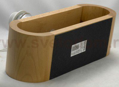 Настольная лампа Lussole LSF-2114-01 Nulvi