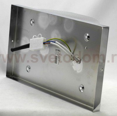 Светильник настенно-потолочный Lussole LSF-2301-01 VETERE