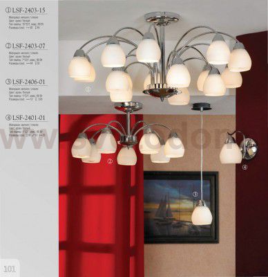 Люстра потолочная Lussole LSF-2403-15 APIRO