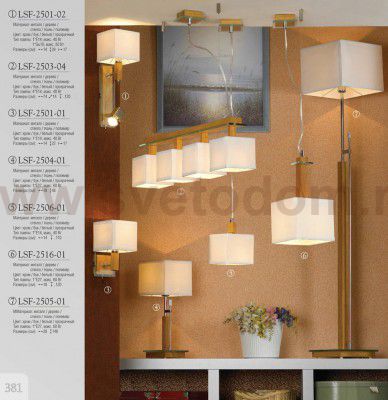 Светильник подвесной Lussole LSF-2516-01 MONTONE