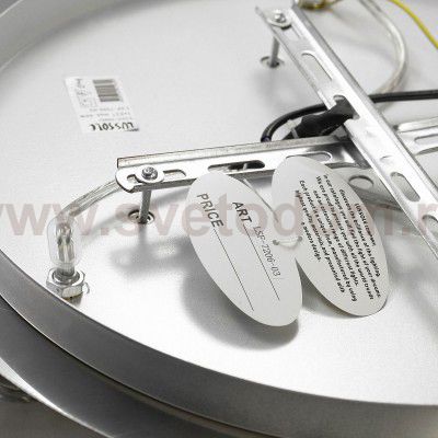 Светильник подвесной Lussole LSF-7206-03 CESANO