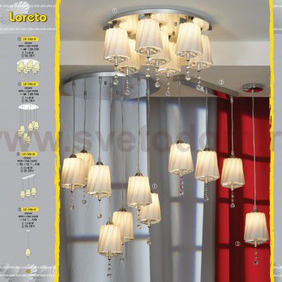 Люстра Lussole LSF-7403-07 LORETO
