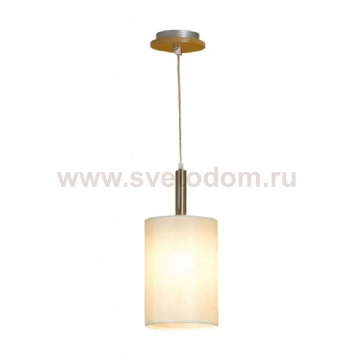 Светильник подвесной Lussole LSF-8616-01 BELLONA