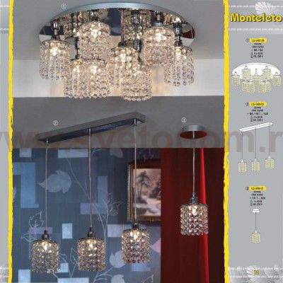 Светильник подвесной Lussole LSJ-0406-01 MONTELETO