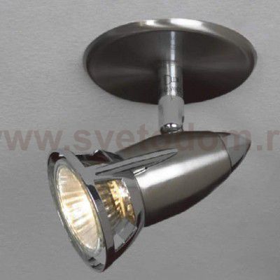 Точечный встраиваемый светильник Lussole LSL-0680-01 TRENNO