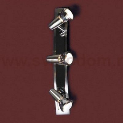 Светильник поворотный спот Lussole LSL-1491-03 APRILIA