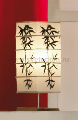 Настольная лампа Lussole LSL-2804-01 TERAMO