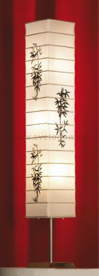 Торшер напольный Lussole LSL-2805-03 TERAMO